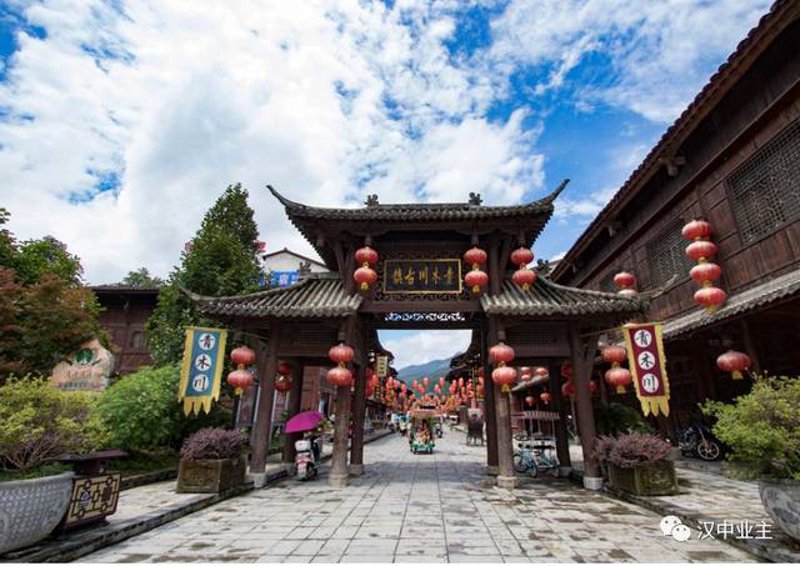 古镇文化旅游开发